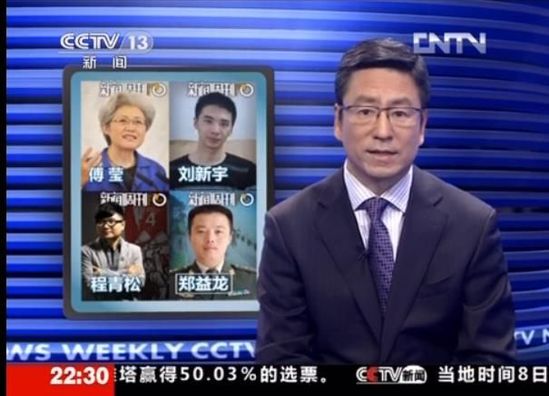 米兰体育詹俊判辨荷兰队：激情四射的橙色军团，唯独门前出力成短板(荷兰队 练习)